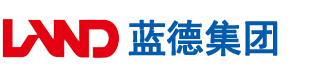 nxx鸡巴网站安徽蓝德集团电气科技有限公司
